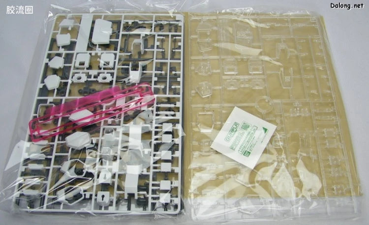 Bandai MG 1/100 RX-79[G] Gundam Ground Type with Special Clear Armor Parts