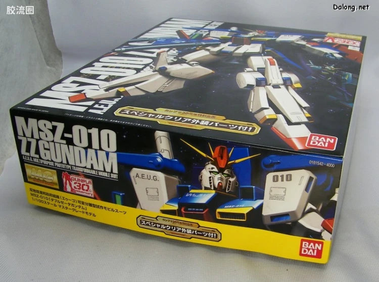 Bandai MG 1/100 MSZ-010 ZZ Gundam with Special Clear Armor Parts