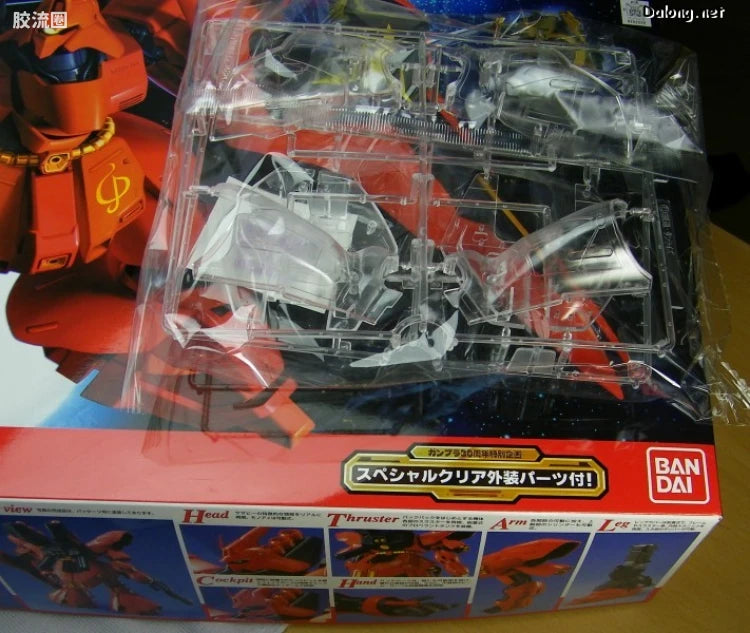 Bandai MG 1/100 MSN-04 Sazabi with Special Clear Armor Parts