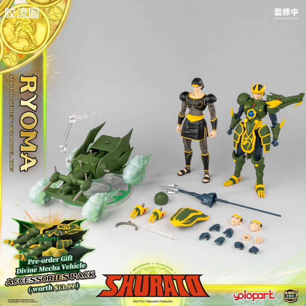 YOLOPARK Amk Pro Series Shurato King Dragon Ryoma Model Kits
