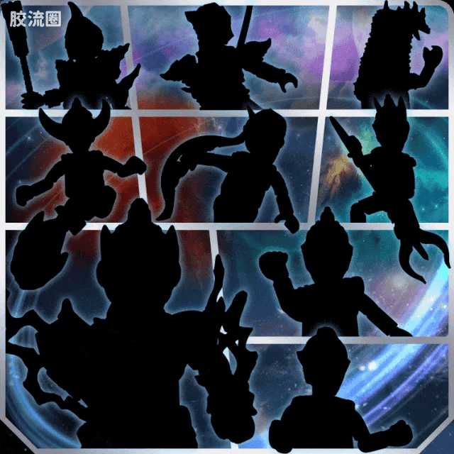Blokees Ultraman Galaxy Version 10 A Space Drifter