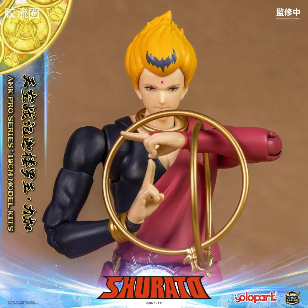 YOLOPARK Rpe Order Shurato Amk Pro Series Reiga Model Kit