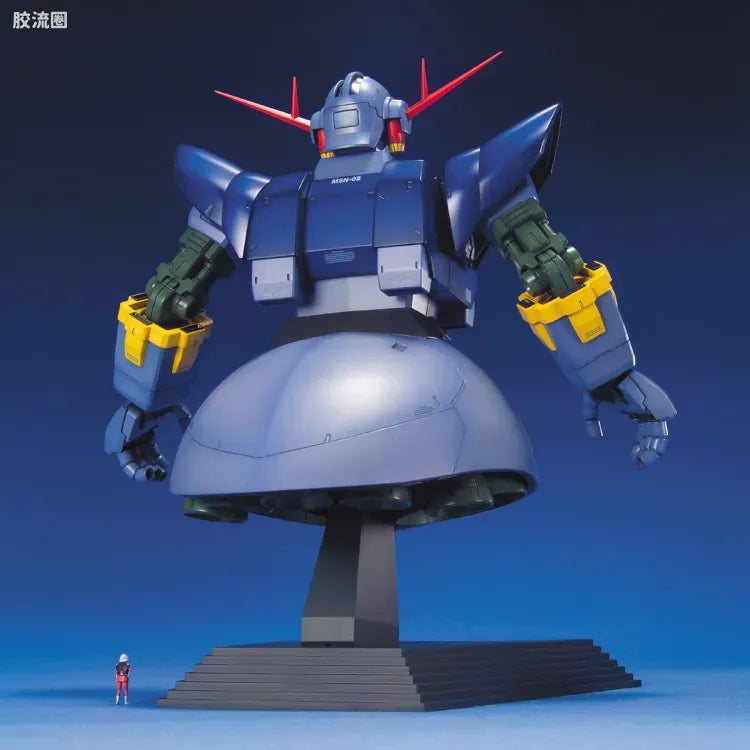 Bandai MG 1/100 MSN-02 Zeong
