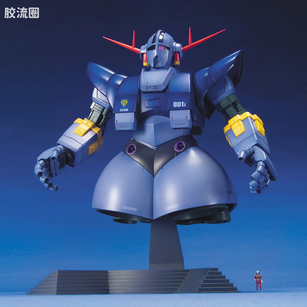 Bandai MG 1/100 MSN-02 Zeong