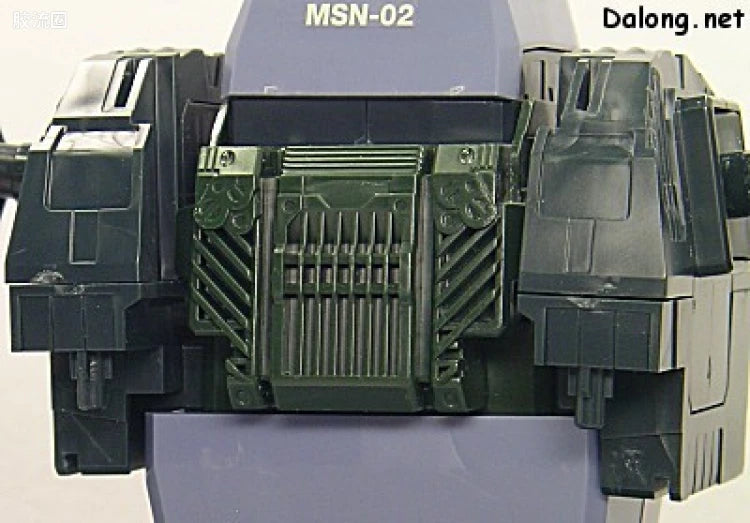 Bandai MG 1/100 MSN-02 Zeong