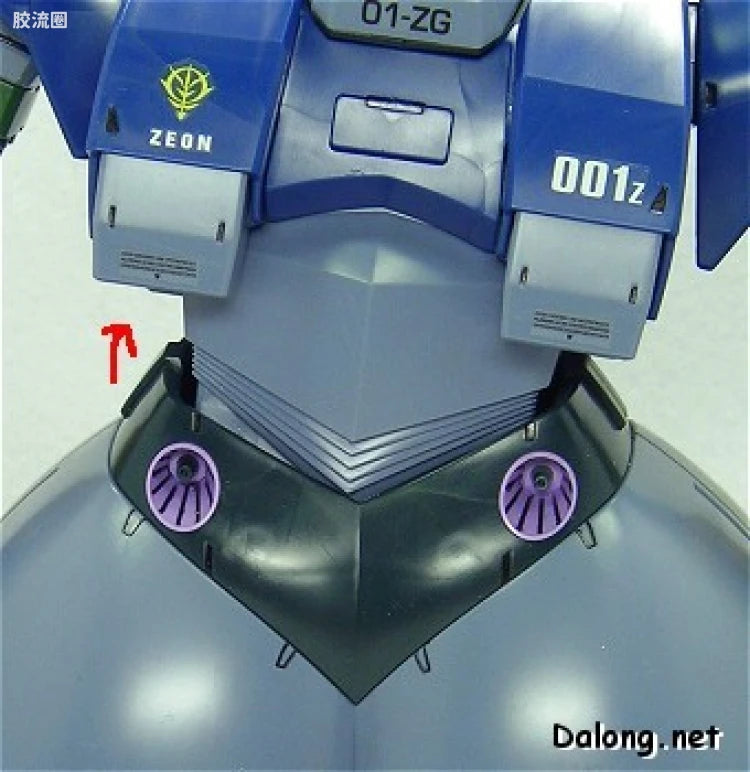 Bandai MG 1/100 MSN-02 Zeong