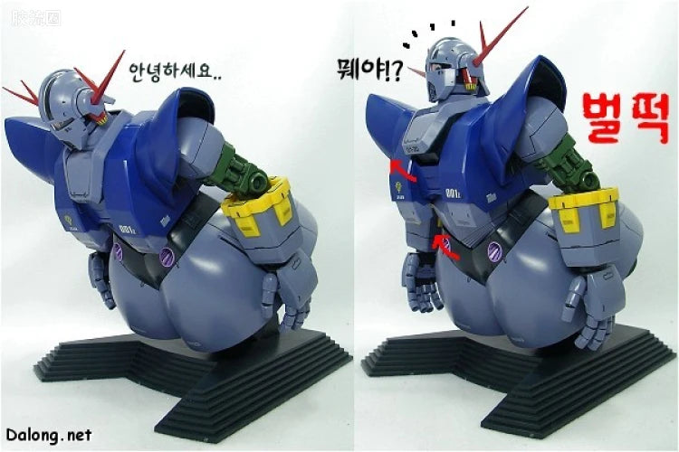 Bandai MG 1/100 MSN-02 Zeong