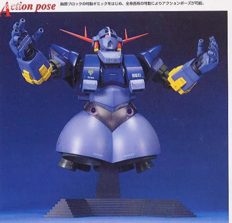 Bandai MG 1/100 MSN-02 Zeong