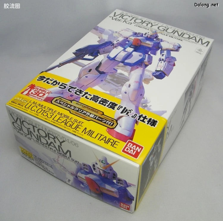 Bandai MG 1/100 RX-93 ν Gundam with Special Clear Armor Parts