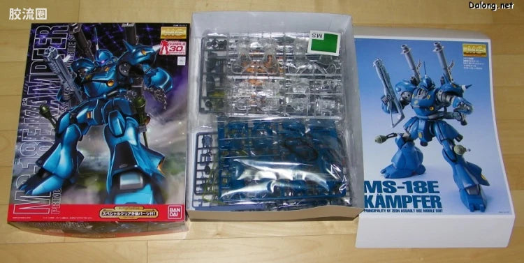Bandai MG 1/100 MS-18E Kampfer with Special Clear Armor Parts