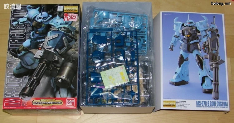 Bandai MG 1/100 MS-07B-3 Gouf Custom with Special Clear Armor Parts