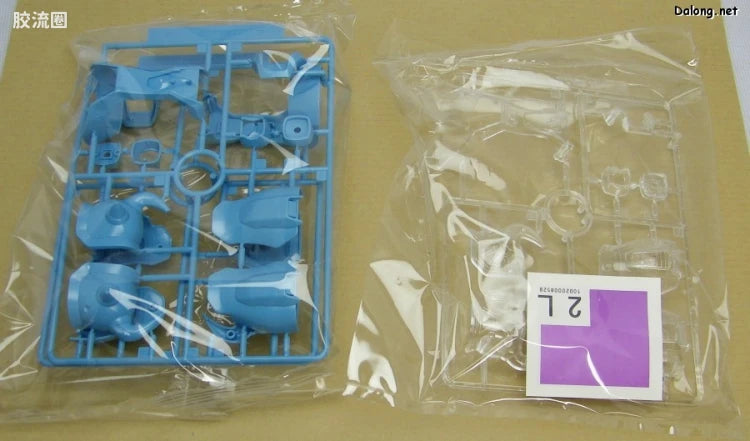 Bandai MG 1/100 MS-07B-3 Gouf Custom with Special Clear Armor Parts