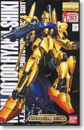 Bandai MG 1/100 MSN-00100 Hyaku Shiki with Special Clear Armor Parts