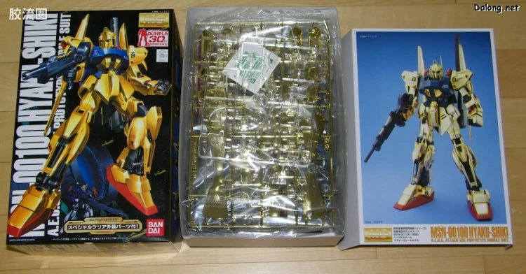 Bandai MG 1/100 MSN-00100 Hyaku Shiki with Special Clear Armor Parts