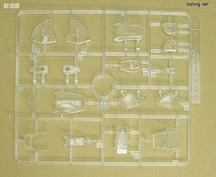Bandai MG 1/100 MSN-00100 Hyaku Shiki with Special Clear Armor Parts
