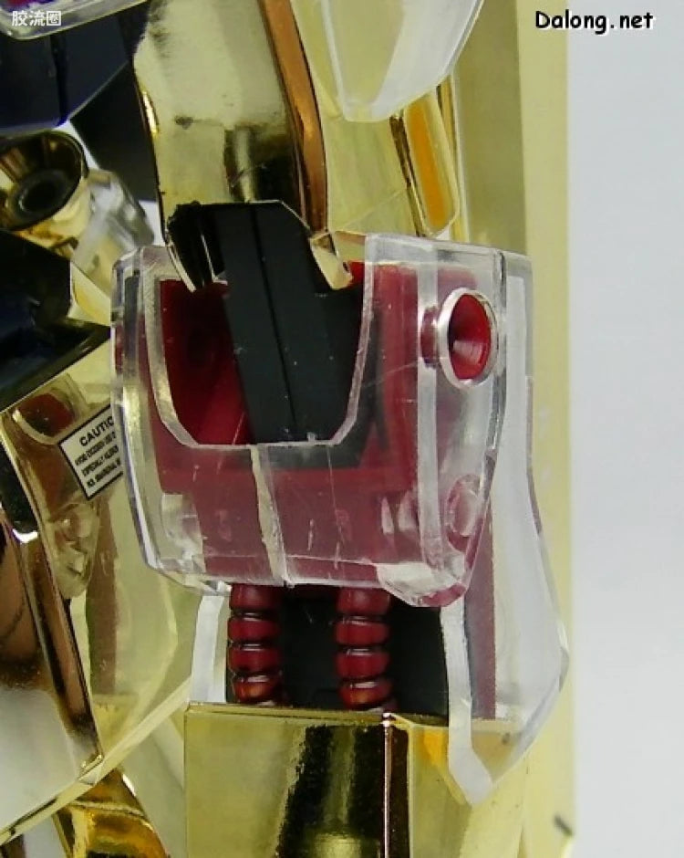 Bandai MG 1/100 MSN-00100 Hyaku Shiki with Special Clear Armor Parts
