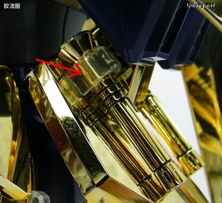 Bandai MG 1/100 MSN-00100 Hyaku Shiki with Special Clear Armor Parts
