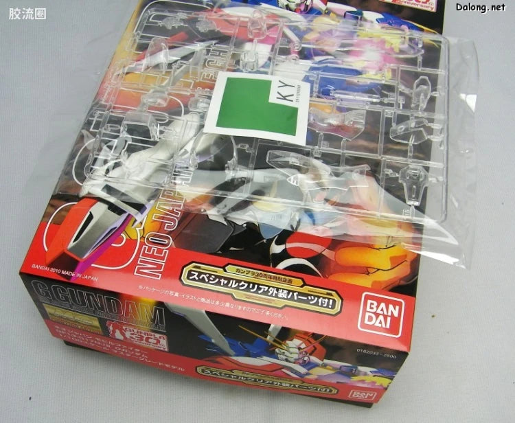 Bandai MG 1/100 GF13-017NJII God Gundam with Special Clear Armor Parts