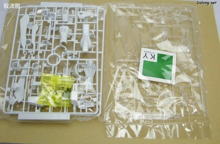 Bandai MG 1/100 GF13-017NJII God Gundam with Special Clear Armor Parts