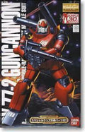 Bandai MG 1/100 RX-77-2 Guncannon with Special Clear Armor Parts