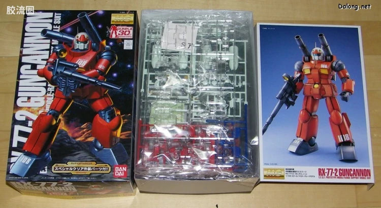 Bandai MG 1/100 RX-77-2 Guncannon with Special Clear Armor Parts