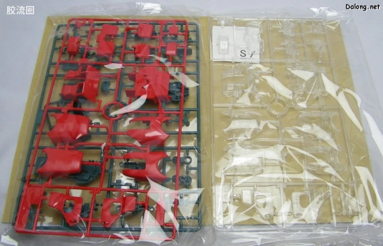 Bandai MG 1/100 RX-77-2 Guncannon with Special Clear Armor Parts