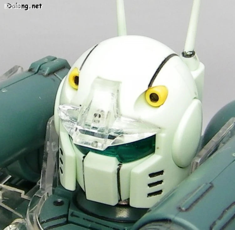 Bandai MG 1/100 RX-77-2 Guncannon with Special Clear Armor Parts