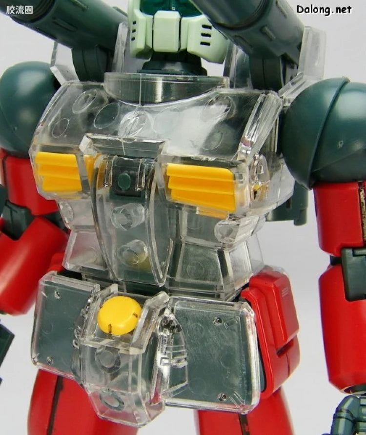 Bandai MG 1/100 RX-77-2 Guncannon with Special Clear Armor Parts