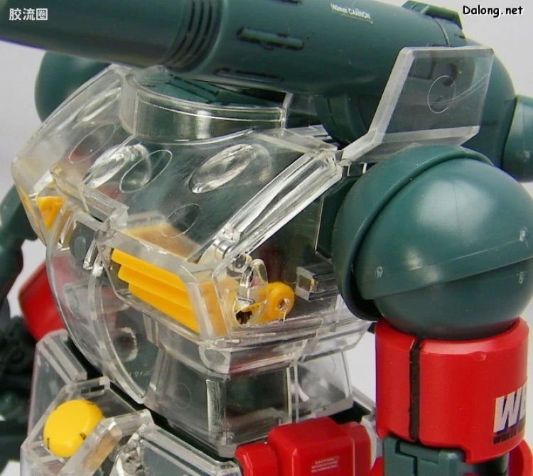 Bandai MG 1/100 RX-77-2 Guncannon with Special Clear Armor Parts