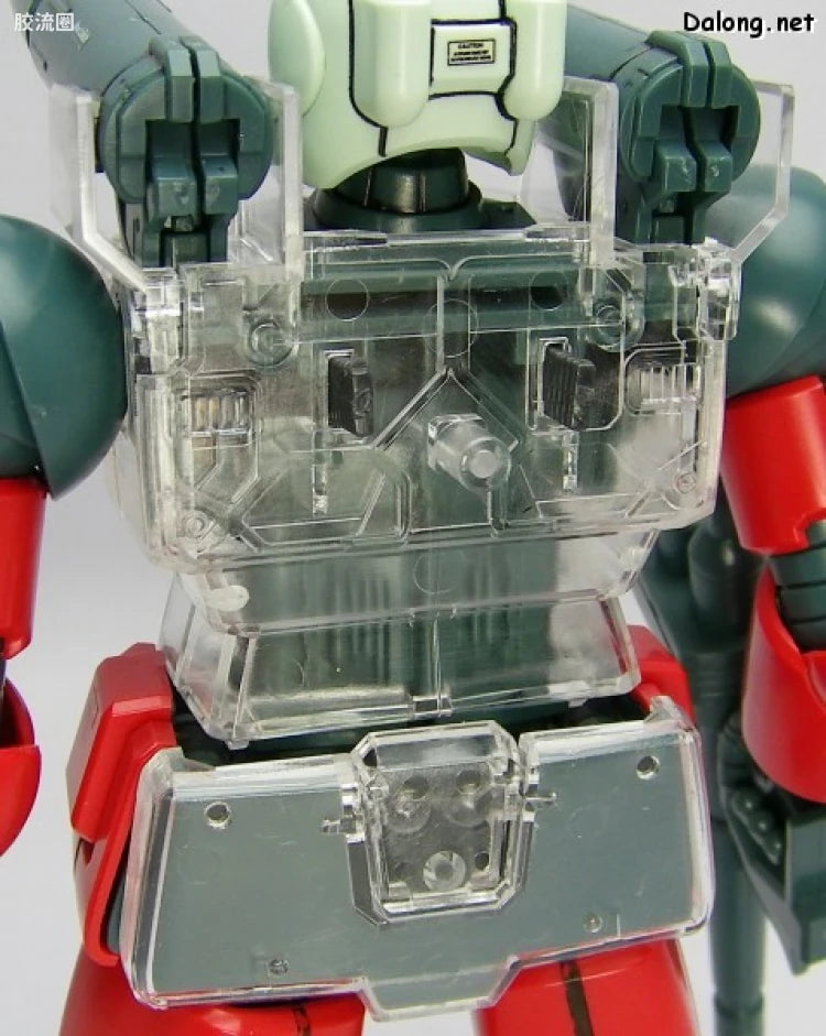 Bandai MG 1/100 RX-77-2 Guncannon with Special Clear Armor Parts