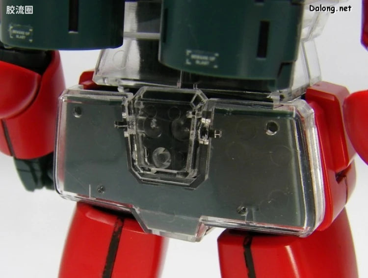 Bandai MG 1/100 RX-77-2 Guncannon with Special Clear Armor Parts