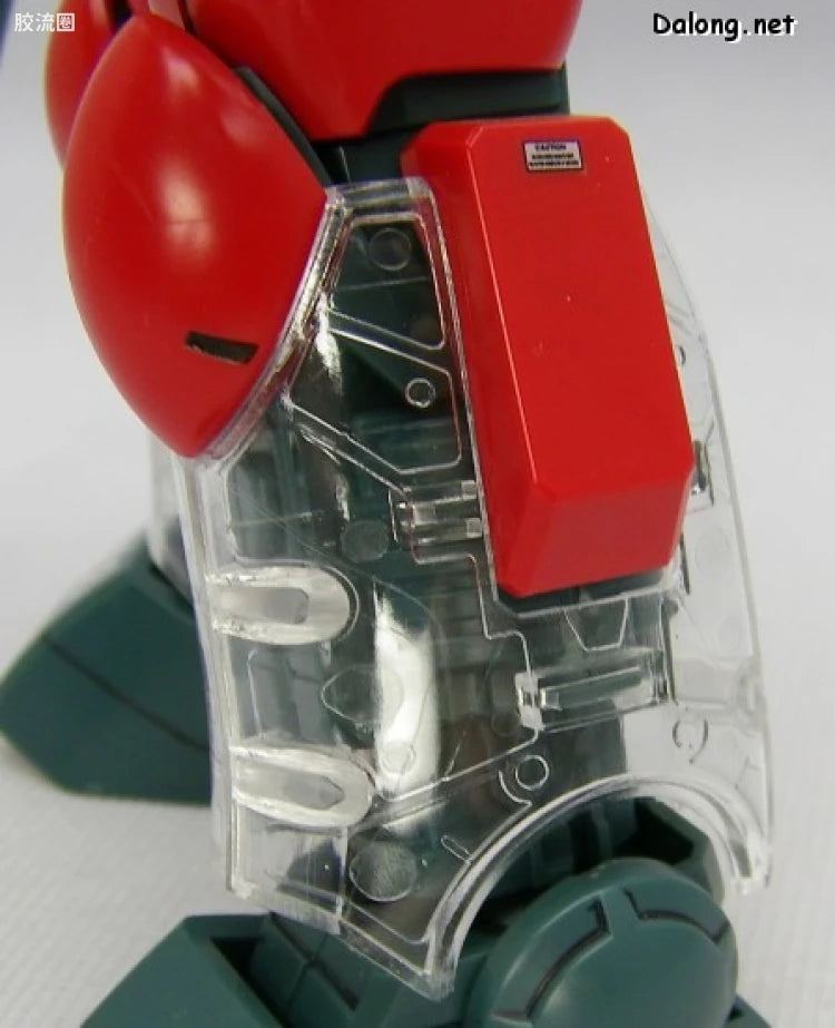 Bandai MG 1/100 RX-77-2 Guncannon with Special Clear Armor Parts