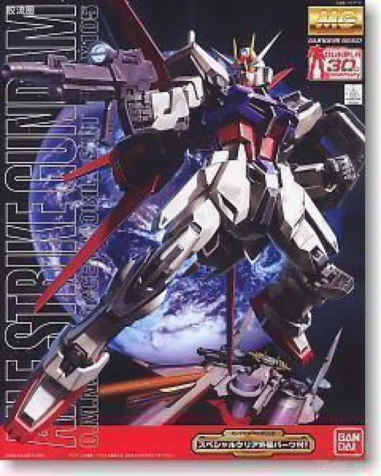 Bandai MG 1/100 GAT-X105+AQM/E-X01 Aile Strike Gundam with Special Clear Armor Parts