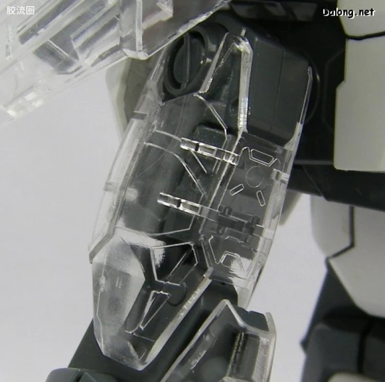 Bandai MG 1/100 GAT-X105+AQM/E-X01 Aile Strike Gundam with Special Clear Armor Parts