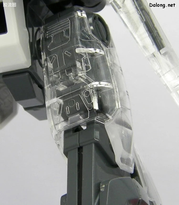 Bandai MG 1/100 GAT-X105+AQM/E-X01 Aile Strike Gundam with Special Clear Armor Parts
