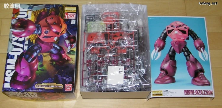 Bandai MG 1/100 MSM-07S Char's Z'Gok with Special Clear Armor Parts