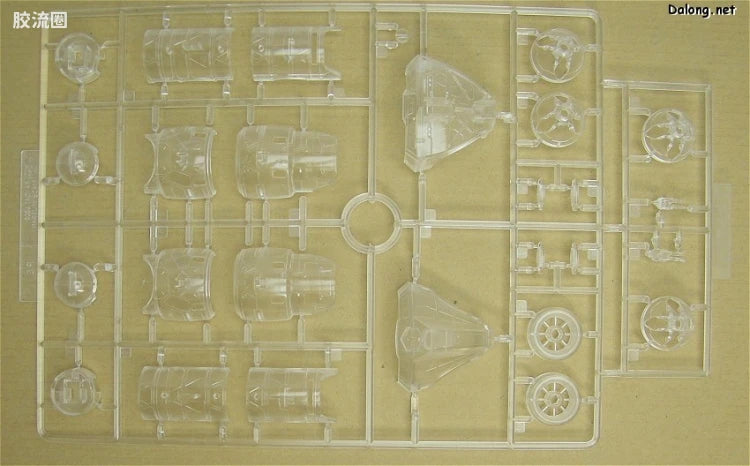 Bandai MG 1/100 MSM-07S Char's Z'Gok with Special Clear Armor Parts