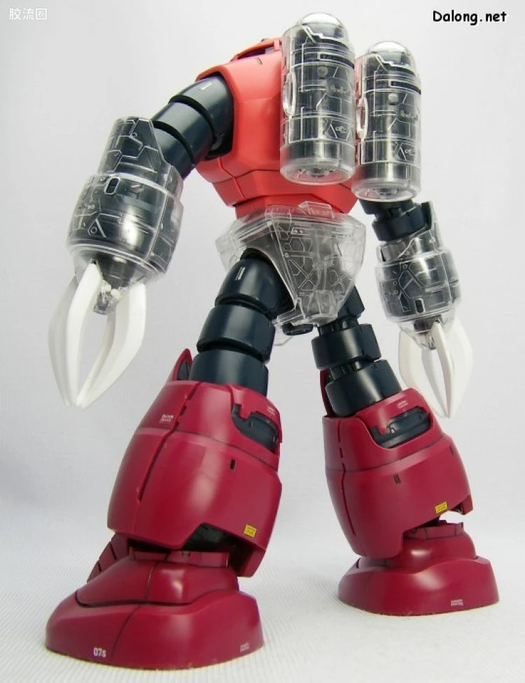 Bandai MG 1/100 MSM-07S Char's Z'Gok with Special Clear Armor Parts