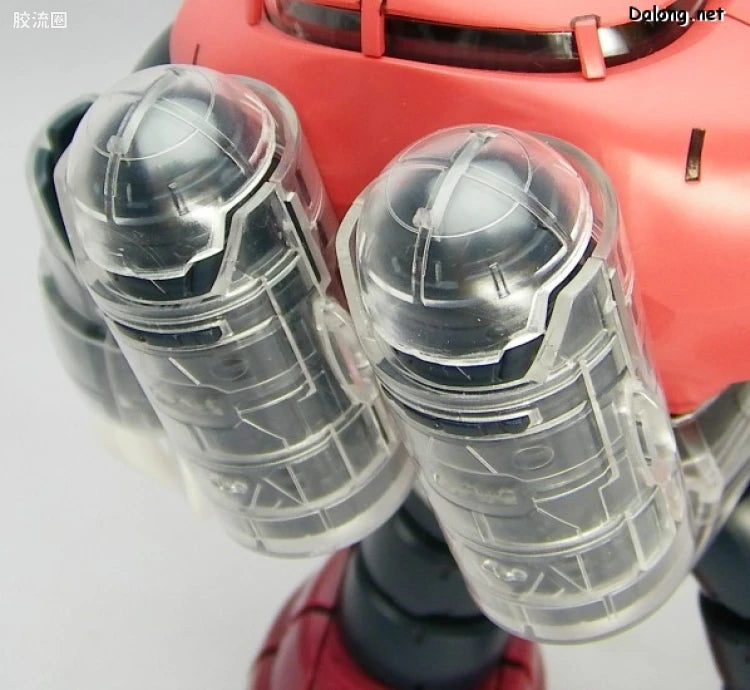 Bandai MG 1/100 MSM-07S Char's Z'Gok with Special Clear Armor Parts