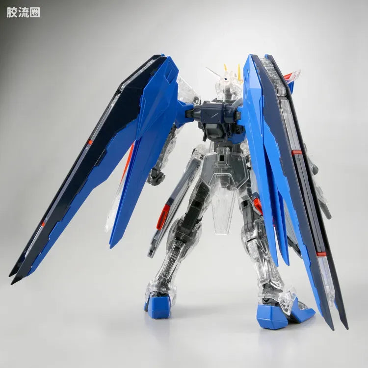 Bandai MG 1/100 ZGMF-X10A Freedom Gundam with Special Clear Armor Parts