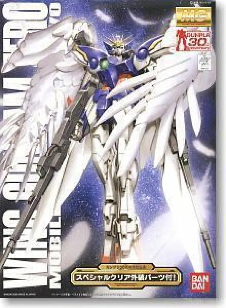 Bandai MG 1/100 XXXG-00W0 Wing Gundam Zero EW with Special Clear Armor Parts