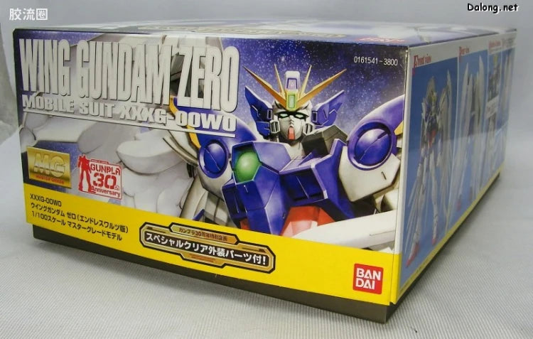 Bandai MG 1/100 XXXG-00W0 Wing Gundam Zero EW with Special Clear Armor Parts