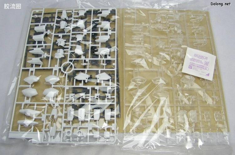 Bandai MG 1/100 XXXG-00W0 Wing Gundam Zero EW with Special Clear Armor Parts