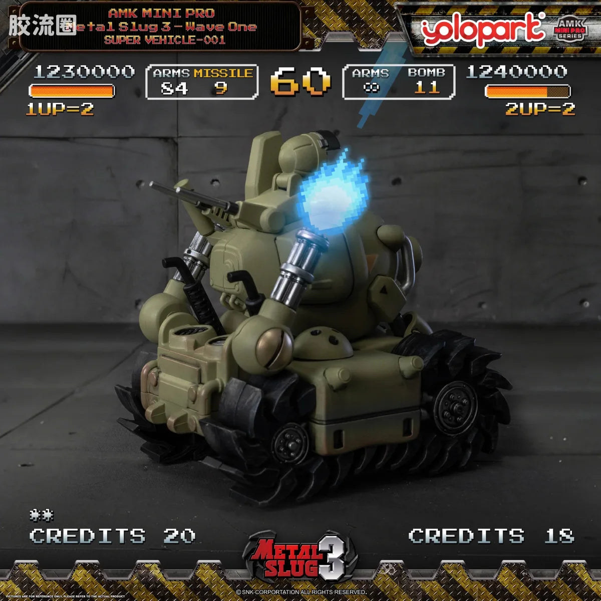 YOLOPARK Amk Mini Pro Series Metal Slug