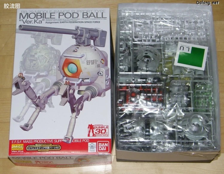 Bandai MG 1/100 RB-79 Ball Ver.Ka with Special Clear Armor Parts