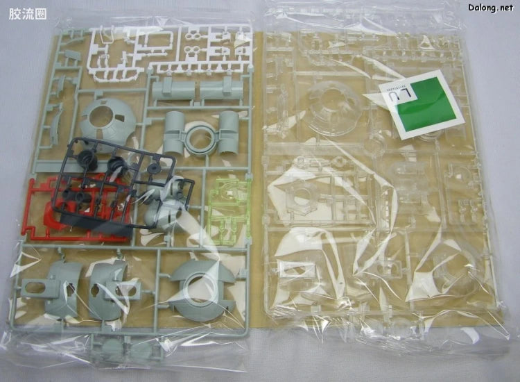 Bandai MG 1/100 RB-79 Ball Ver.Ka with Special Clear Armor Parts