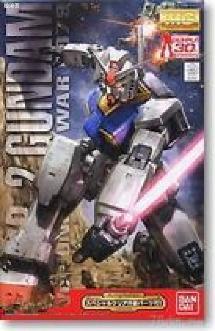 Bandai MG 1/100 RX-78-2 Gundam Ver.O.Y.W.0079 (Animation Color) with Special Clear Armor Parts