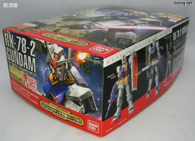 Bandai MG 1/100 RX-78-2 Gundam Ver.O.Y.W.0079 (Animation Color) with Special Clear Armor Parts