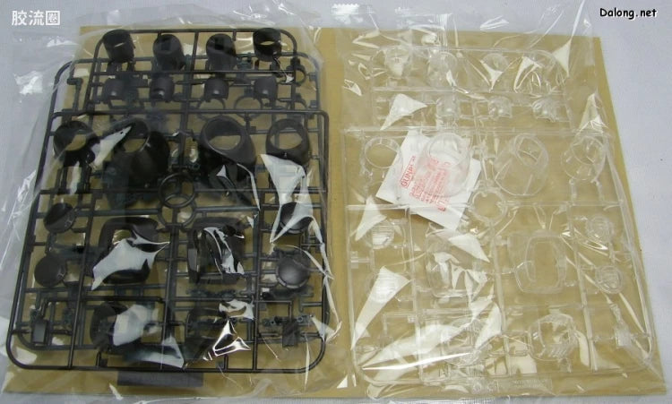 MG 1/100 MSM-04 Acguy with Special Clear Armor Parts