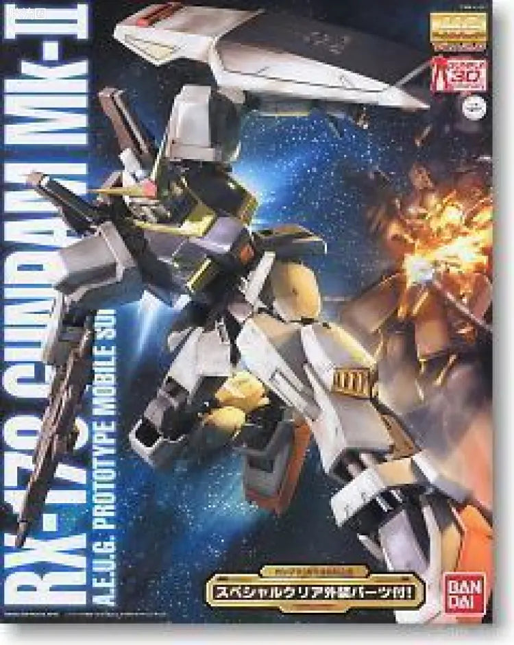 MG 1/100 Gundam Mk-II Ver.2.0 AEUG with Special Clear Armor Parts